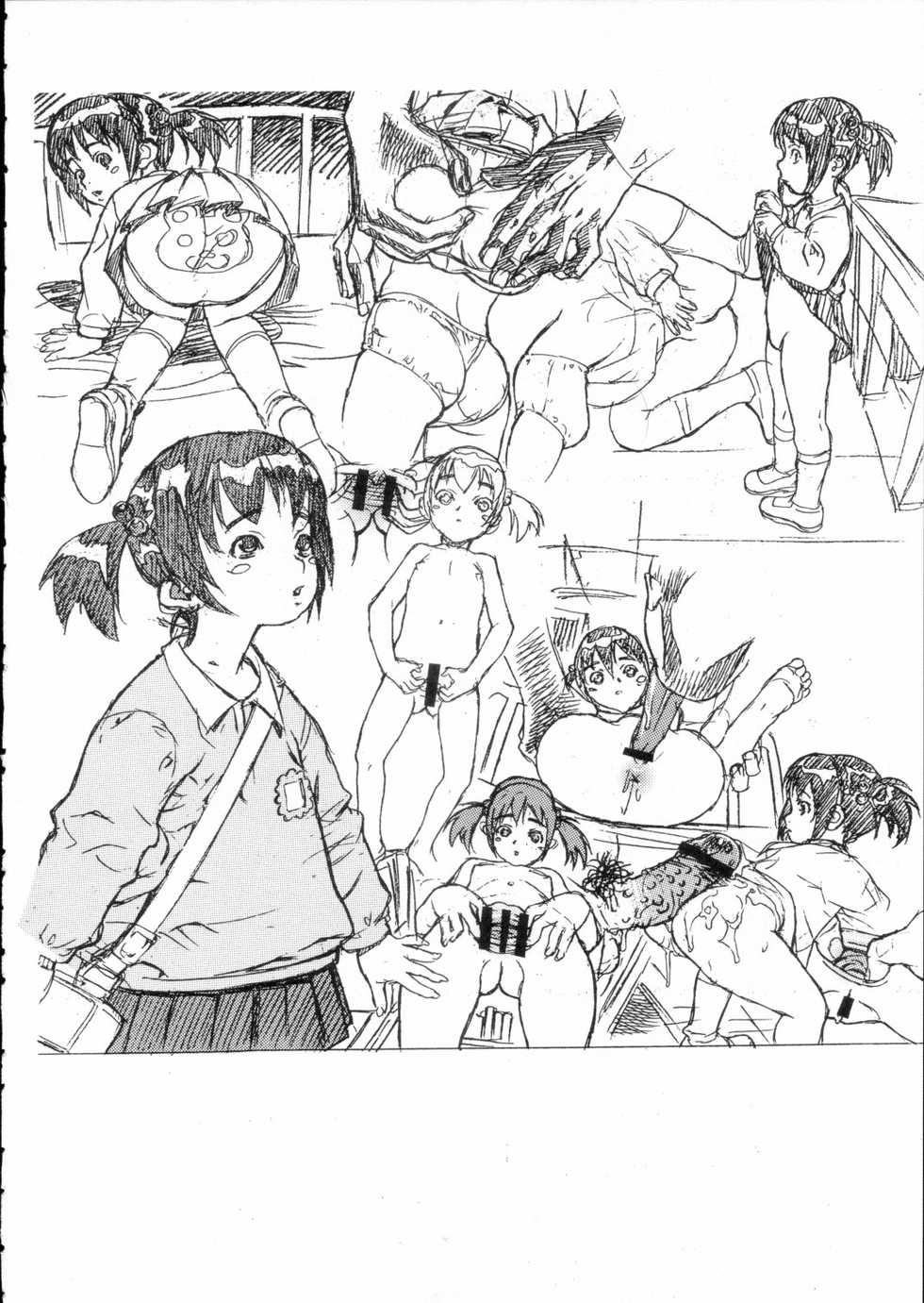 (CR33) [Dorepooru (Leopard)] Leopard Bon Mousou Hen (Various) - Page 25