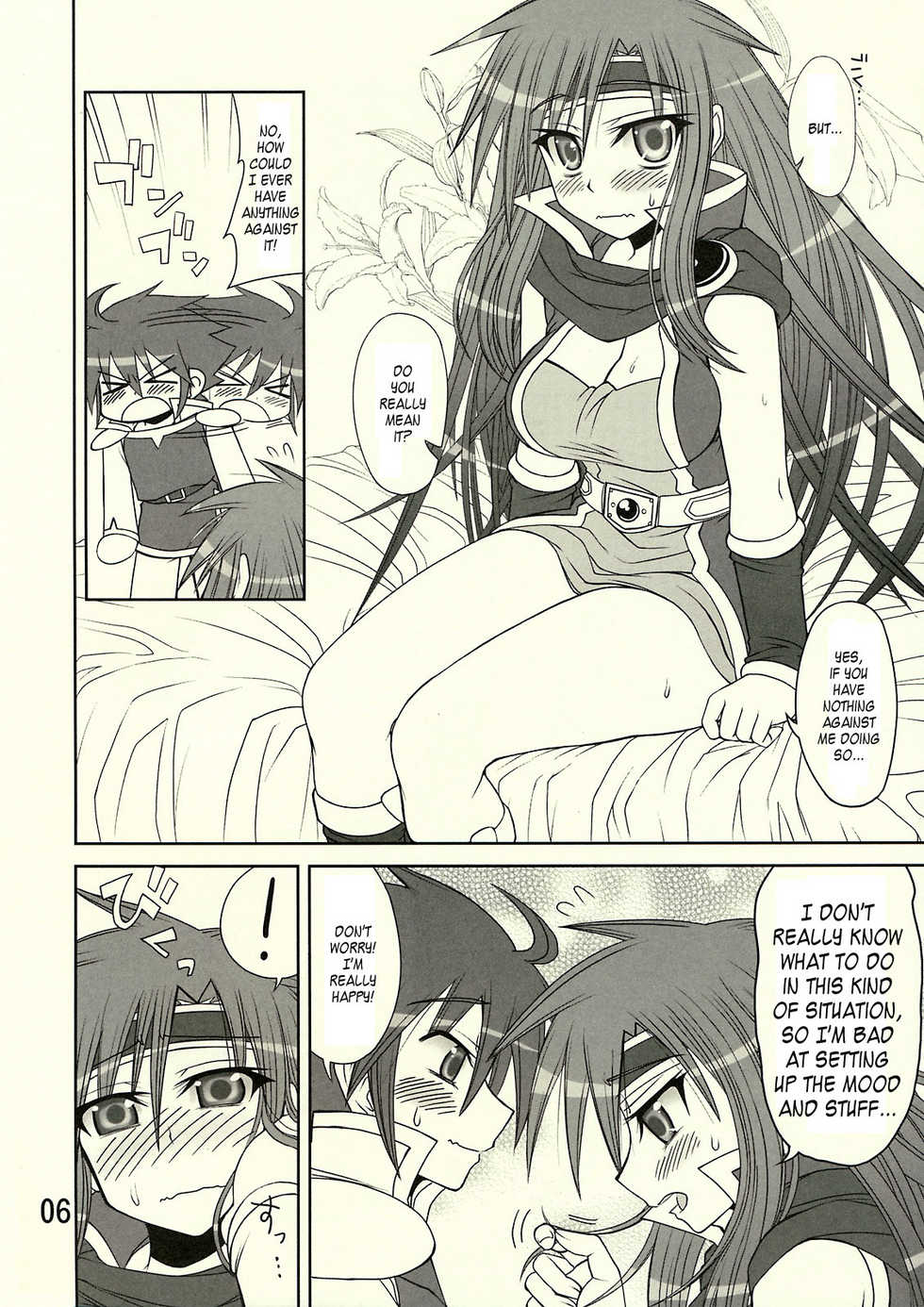 (C74) [Samidaregiri (Crowly)] So Sweet So Lonely + Kounyuu Tokuten Hon (Final Fantasy V) [English] {Kusanyagi} - Page 13