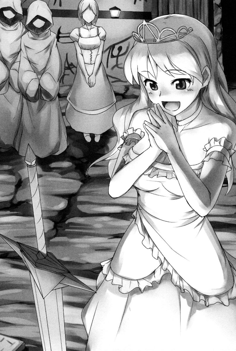 [Myrage × Hiru Okita] Princess Reversi‼ Kousakusuru Biki to Maki - Page 7