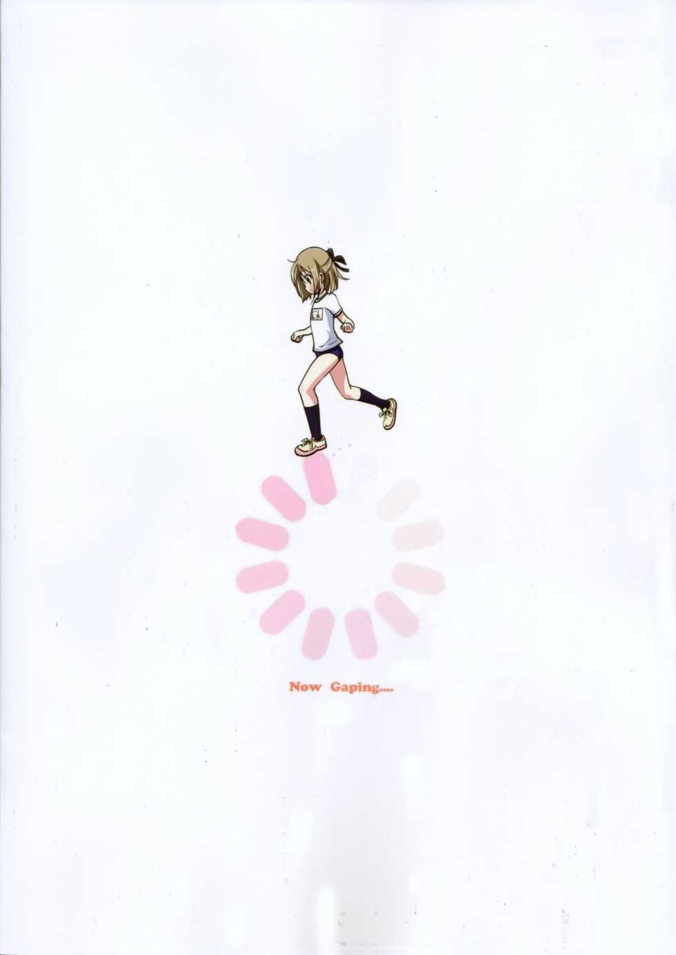 (C83) [Bizensiki Roroppu (Bizen)] Meikko no Oshiri o Training Suru Hon - Page 26