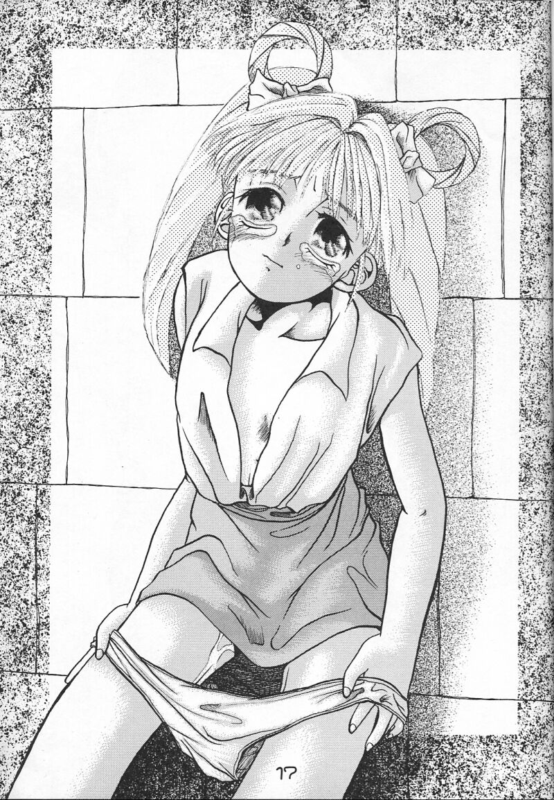 [Kabocha Tsuushinsha (various)] Pumpkin Shot (various) - Page 16