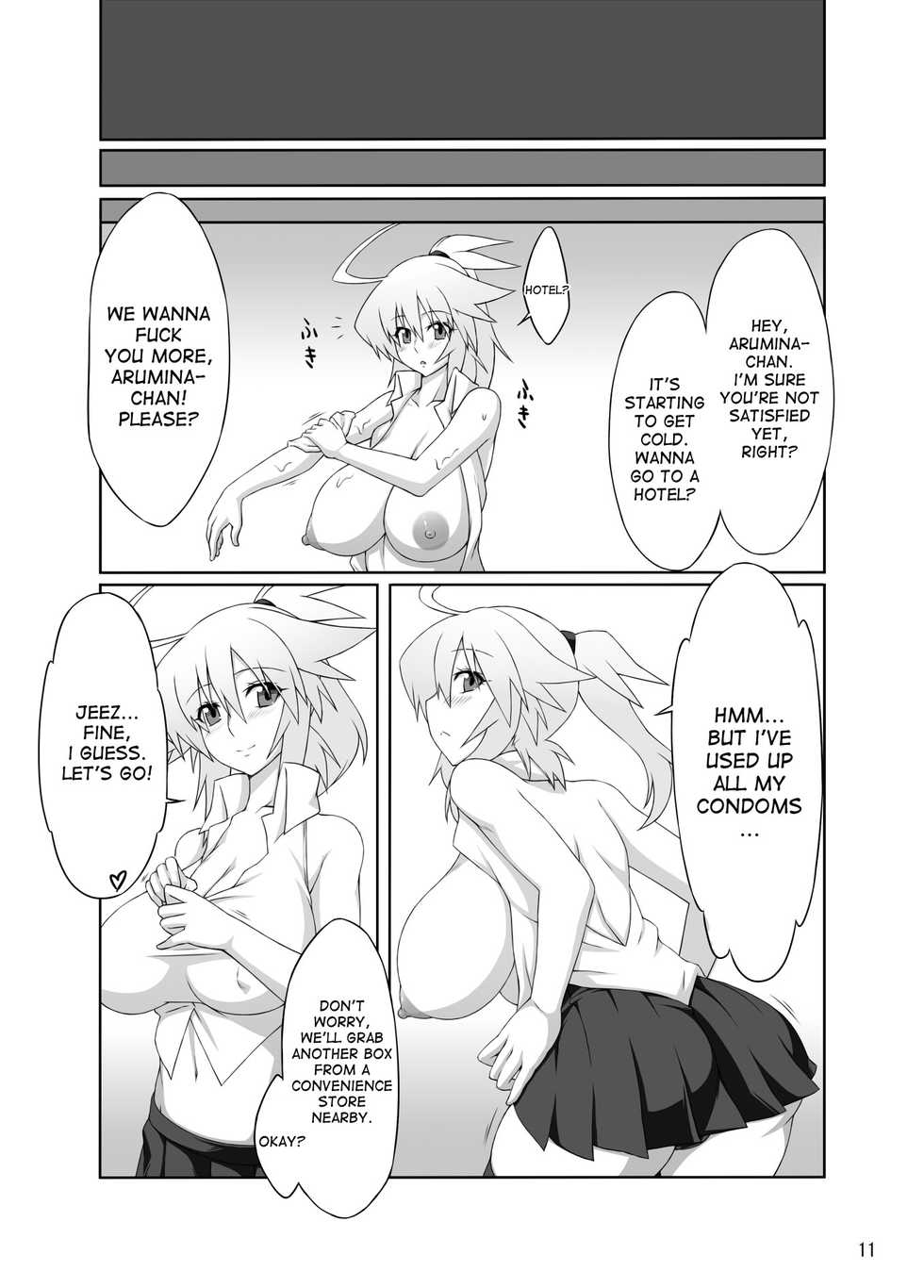 (CT17) [Goraku Hiroba (ZiN, Pepo)] Arumeni [English] [desudesu] - Page 10