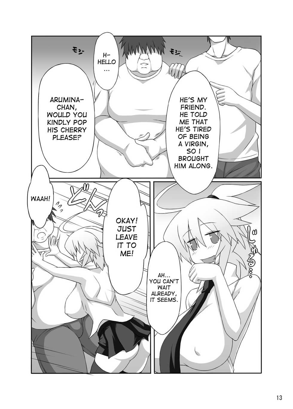 (CT17) [Goraku Hiroba (ZiN, Pepo)] Arumeni [English] [desudesu] - Page 12
