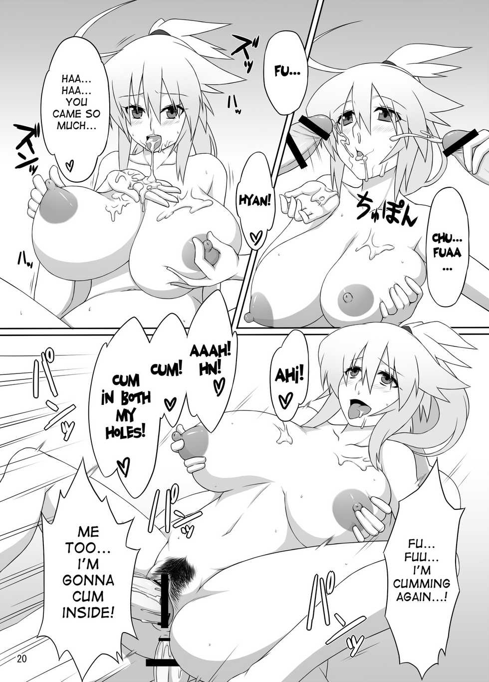 (CT17) [Goraku Hiroba (ZiN, Pepo)] Arumeni [English] [desudesu] - Page 19