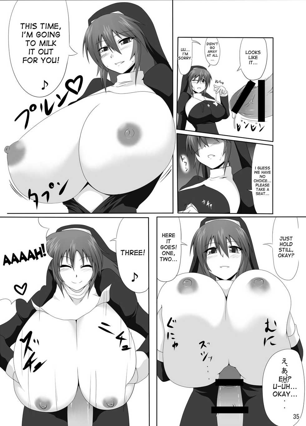 (CT17) [Goraku Hiroba (ZiN, Pepo)] Arumeni [English] [desudesu] - Page 34