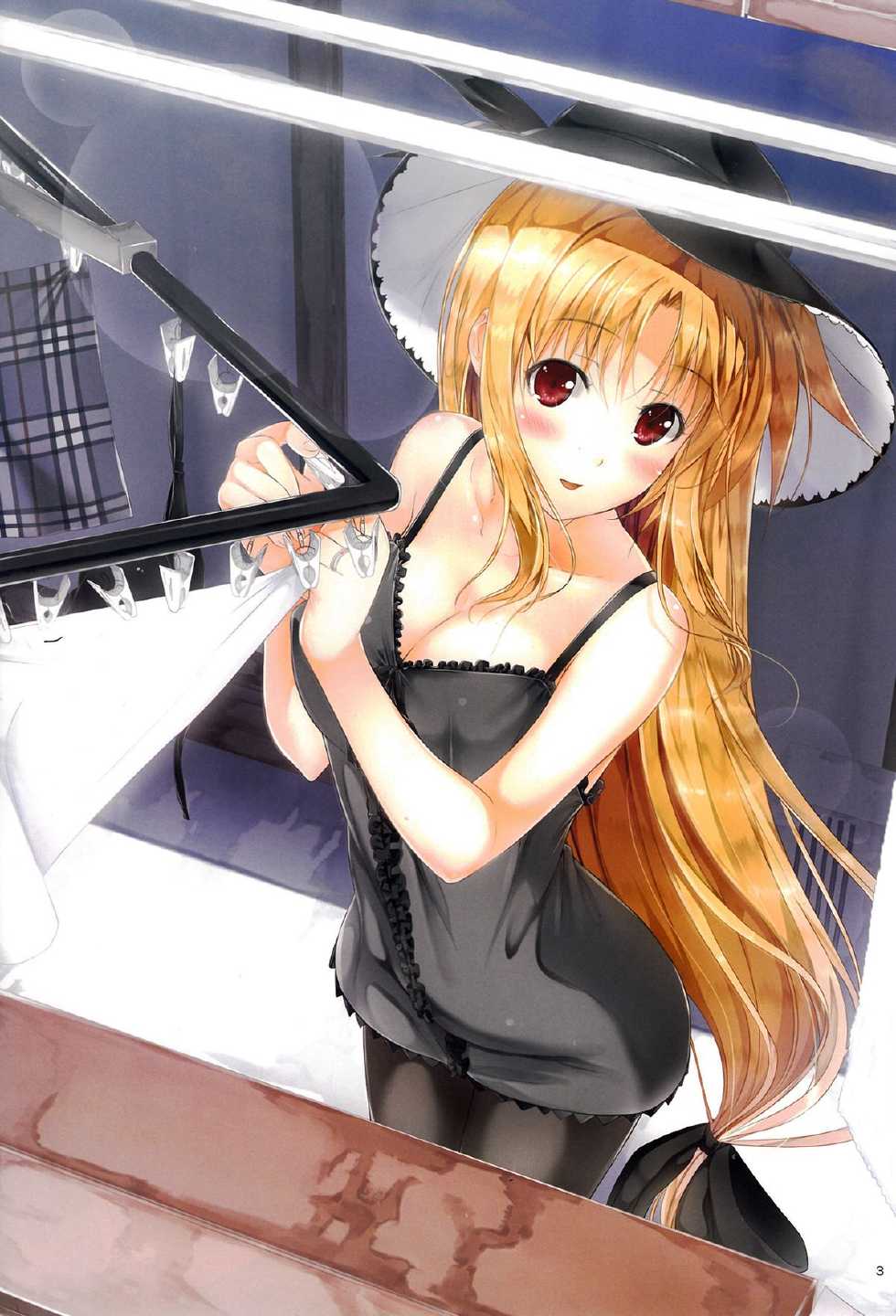 (COMIC1☆7) [IV VA SHIN (Mikuni Mizuki) Home Sweet Home～Fate hen 4～ (Mahou Shoujo Lyrical Nanoha) [Chinese] [脸肿汉化组] - Page 2