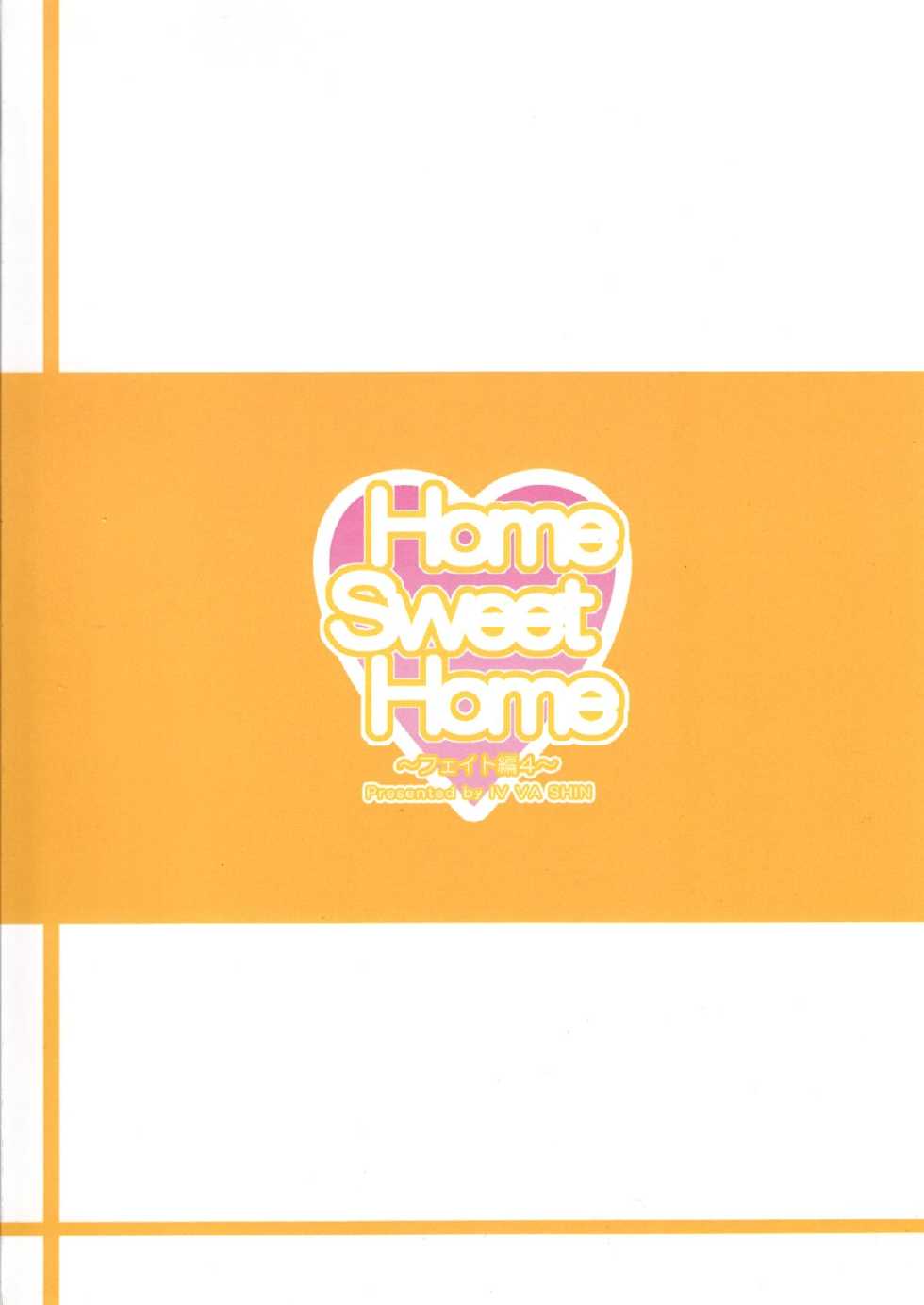 (COMIC1☆7) [IV VA SHIN (Mikuni Mizuki) Home Sweet Home～Fate hen 4～ (Mahou Shoujo Lyrical Nanoha) [Chinese] [脸肿汉化组] - Page 34