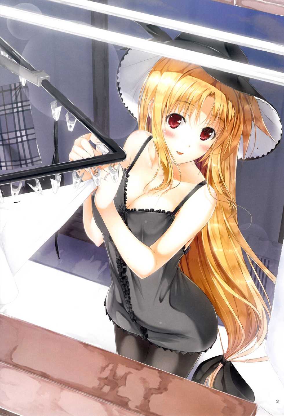 (COMIC1☆7) [IV VA SHIN (Mikuni Mizuki)] Home Sweet Home ~Fate hen 4~ (Mahou Shoujo Lyrical Nanoha) - Page 2