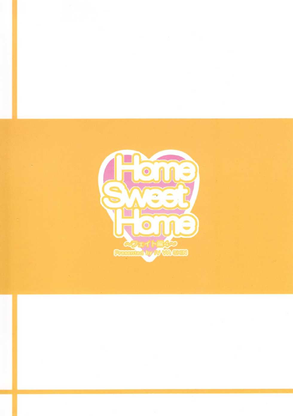 (COMIC1☆7) [IV VA SHIN (Mikuni Mizuki)] Home Sweet Home ~Fate hen 4~ (Mahou Shoujo Lyrical Nanoha) - Page 34