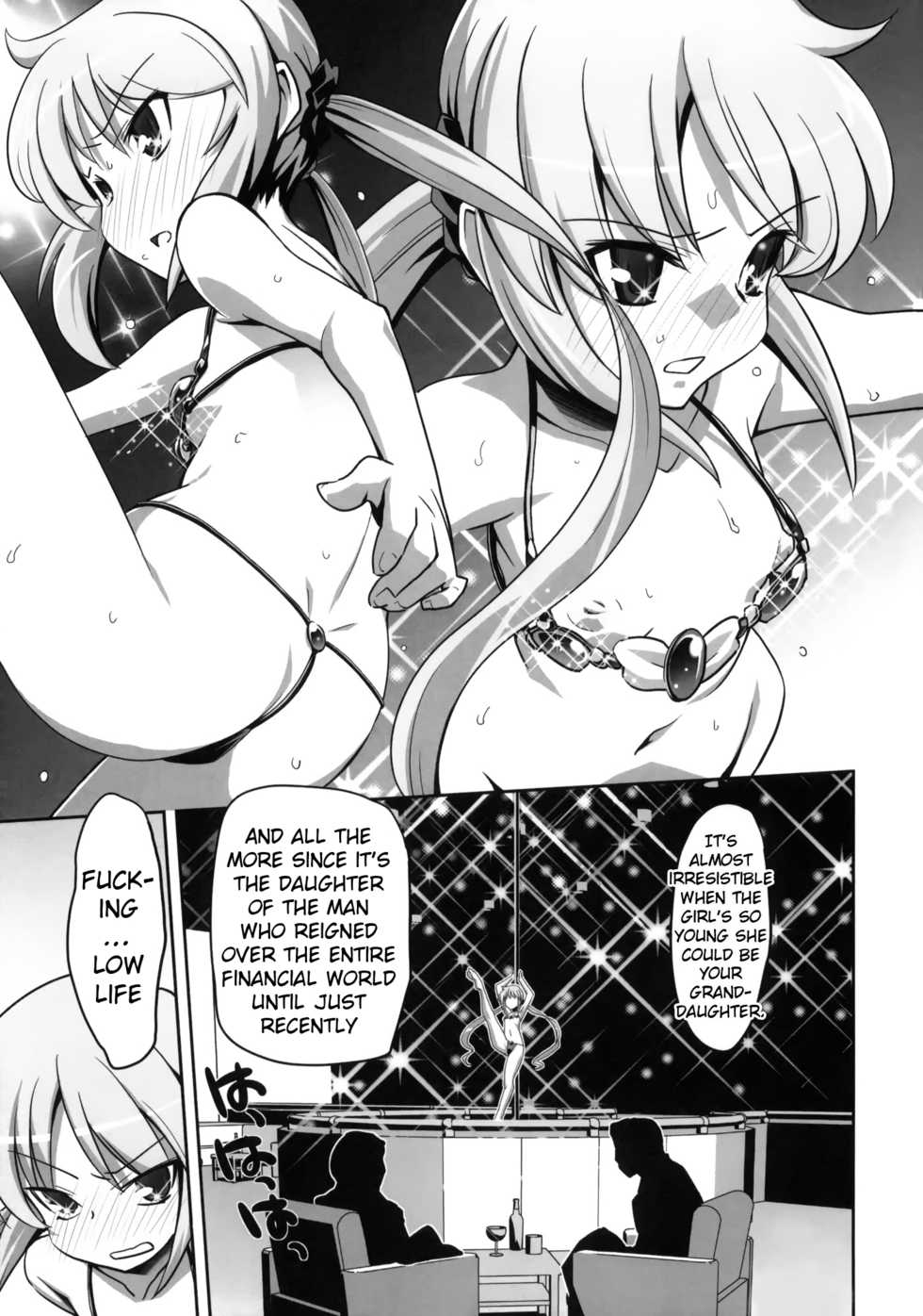 (C75) [Miyanchi (Miyagoe Yoshitsuki)] DANCE CLUB SANZENIN (Hayate no Gotoku!) [English] - Page 18