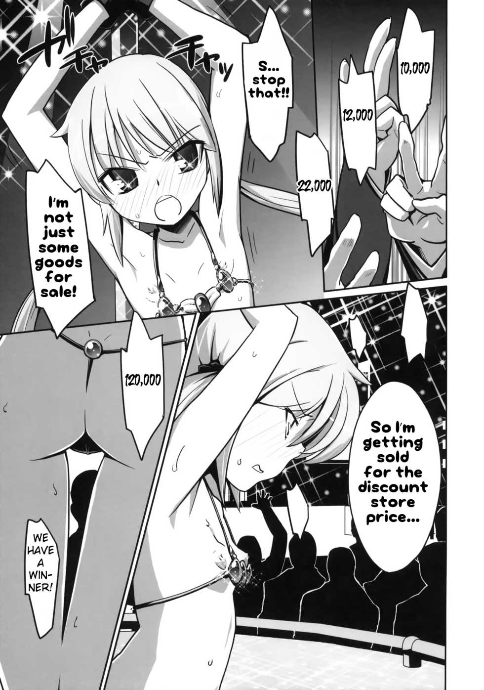(C75) [Miyanchi (Miyagoe Yoshitsuki)] DANCE CLUB SANZENIN (Hayate no Gotoku!) [English] - Page 20