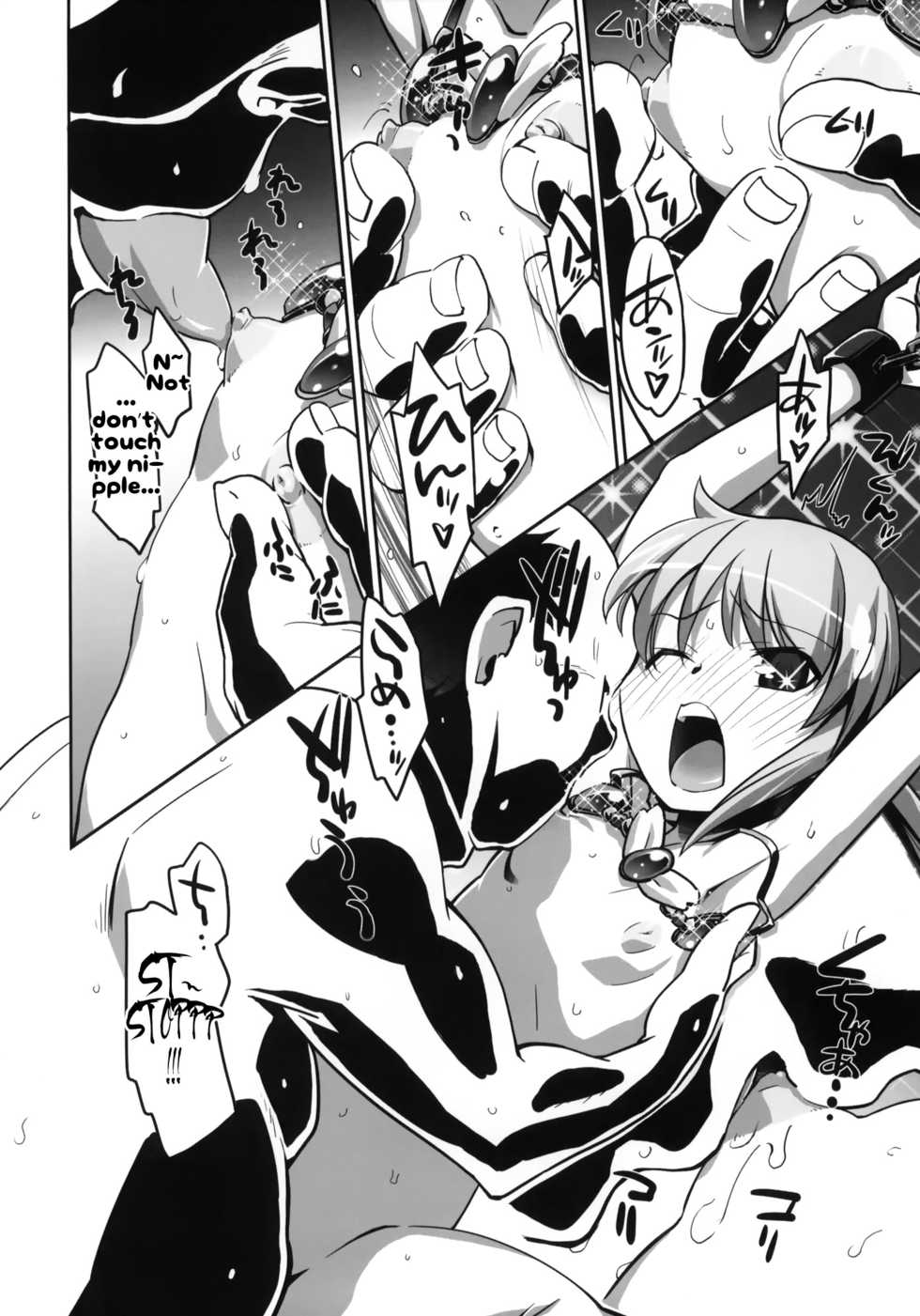 (C75) [Miyanchi (Miyagoe Yoshitsuki)] DANCE CLUB SANZENIN (Hayate no Gotoku!) [English] - Page 29