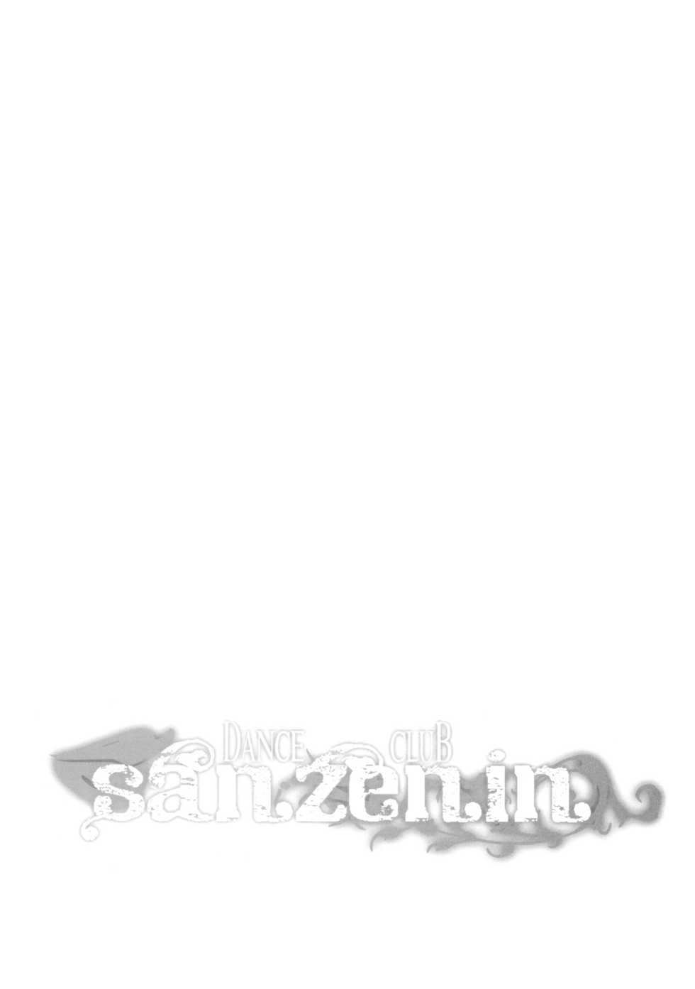 (C75) [Miyanchi (Miyagoe Yoshitsuki)] DANCE CLUB SANZENIN (Hayate no Gotoku!) [English] - Page 34