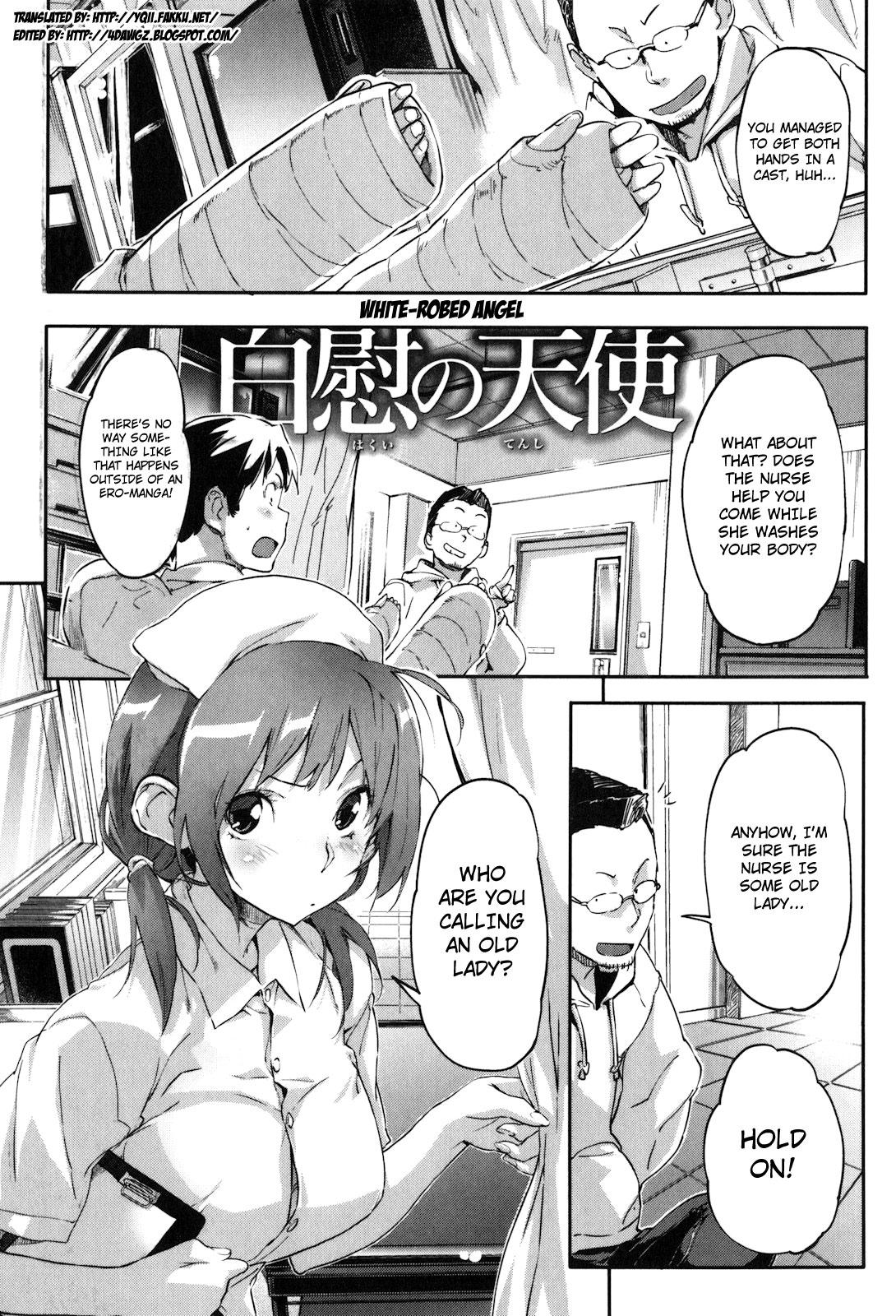 [Sameda Koban] Puru Puru Milk Pudding [English] [YQII + 4dawgz] - Page 39