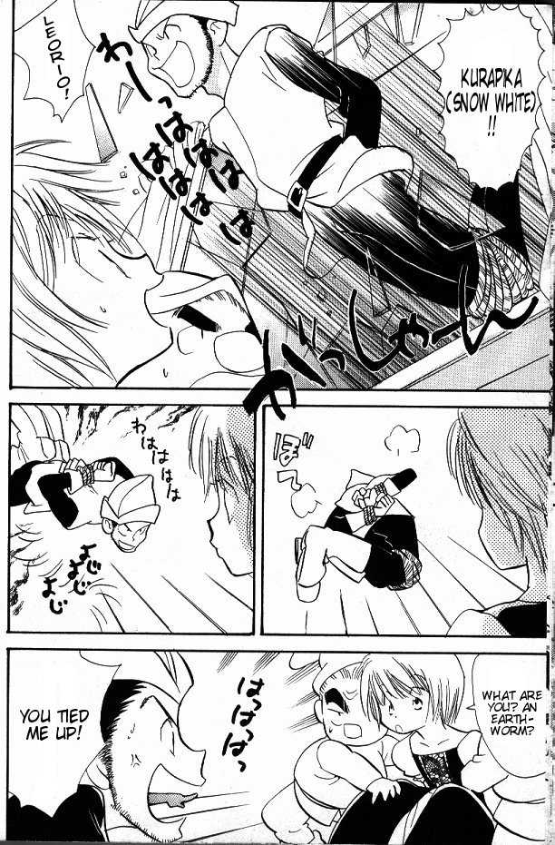 Snow White (HunterxHunter) - english - Page 5