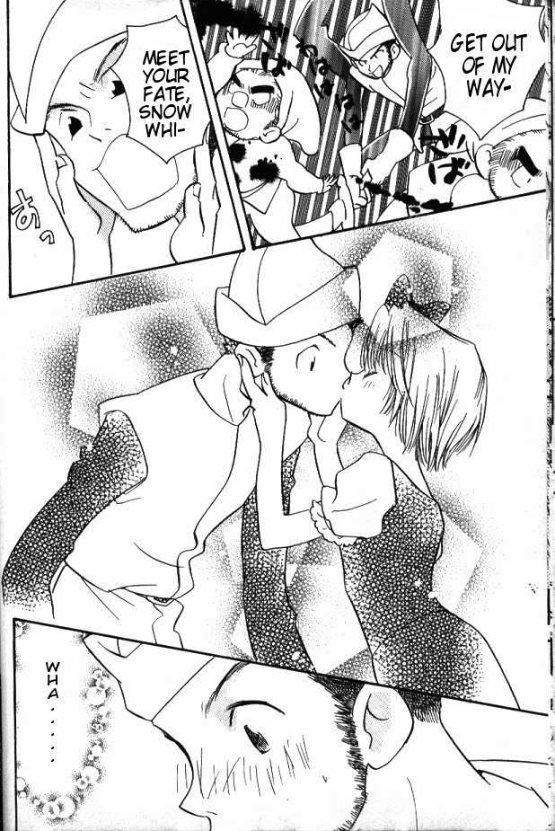 Snow White (HunterxHunter) - english - Page 7