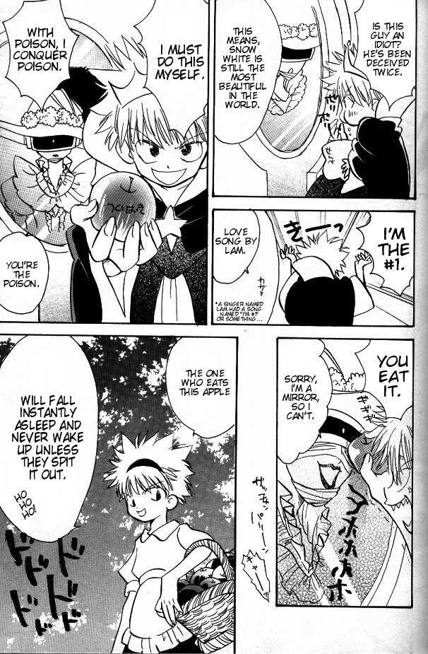 Snow White (HunterxHunter) - english - Page 10