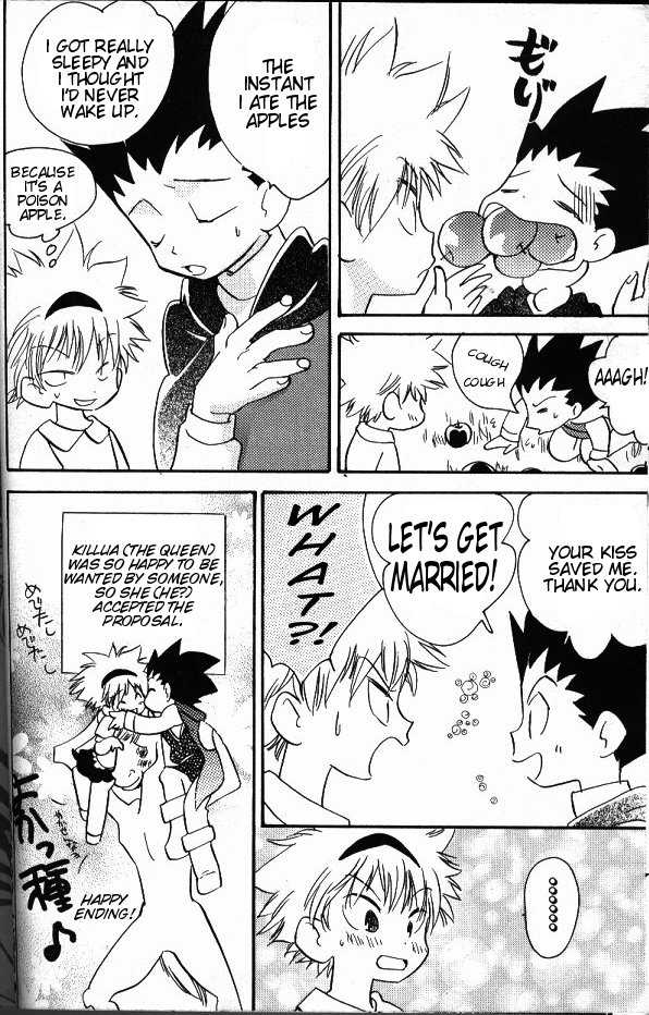 Snow White (HunterxHunter) - english - Page 13