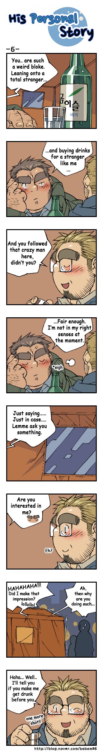 [Bami] His Personal Story - Page 9