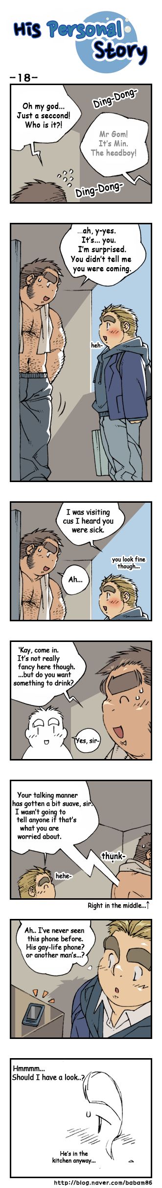 [Bami] His Personal Story - Page 21