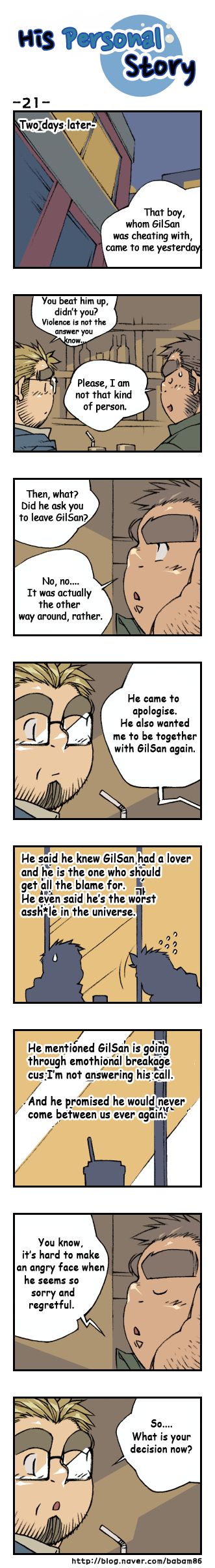 [Bami] His Personal Story - Page 24