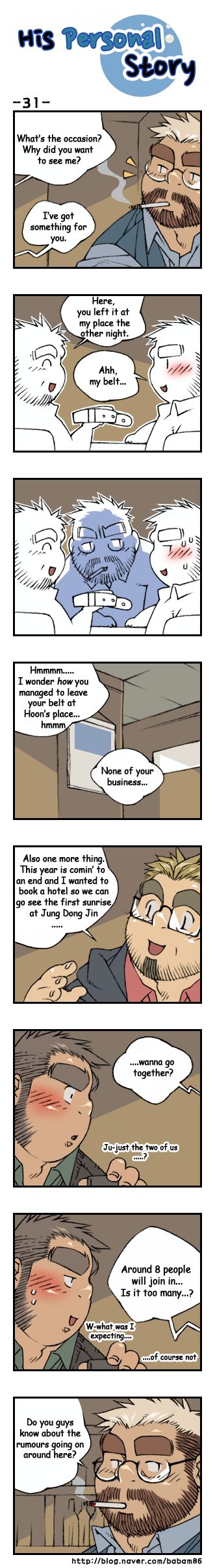 [Bami] His Personal Story - Page 34