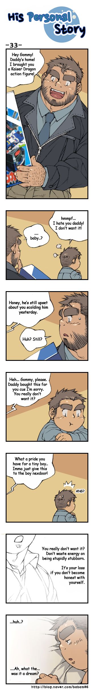 [Bami] His Personal Story - Page 36