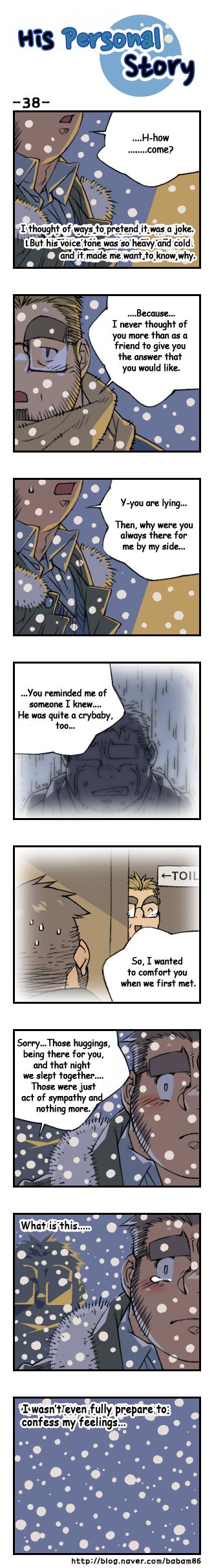 [Bami] His Personal Story - Page 41