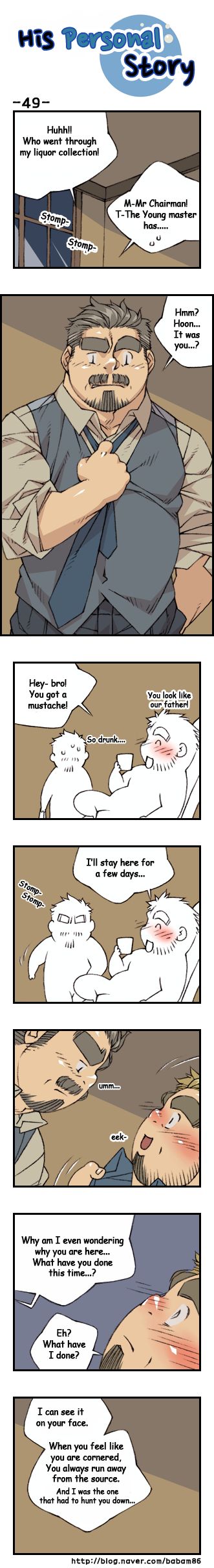 [Bami] His Personal Story - Page 52