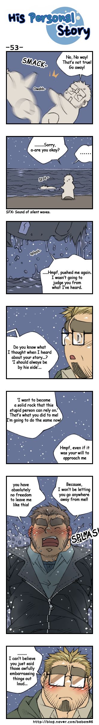 [Bami] His Personal Story - Page 56