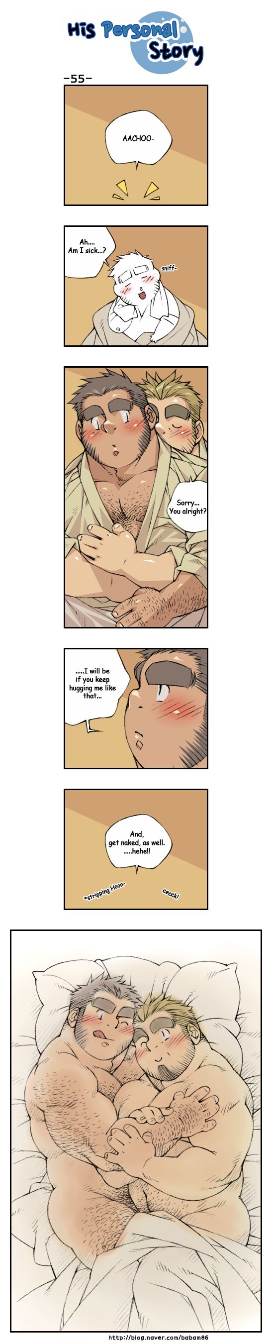 [Bami] His Personal Story - Page 58