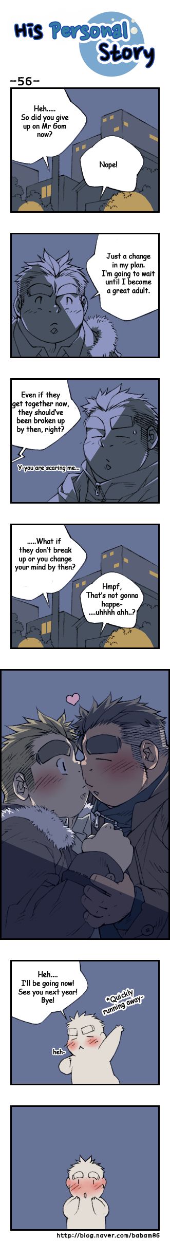 [Bami] His Personal Story - Page 59