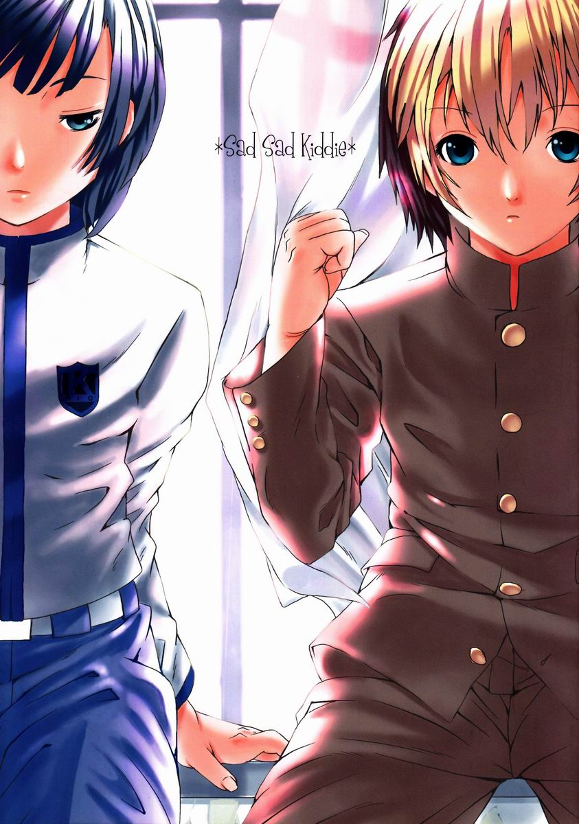 (HaruCC10) [Chika Sekai (Palco Nagashima)] Sad Sad Kiddie (Hikaru no Go) - Page 1