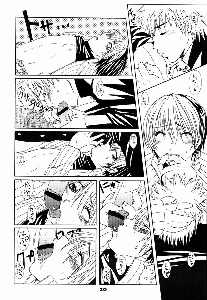 (C65) [Chika Sekai (Palco Nagashima)] Terquoiz (Hikaru no Go) - Page 19