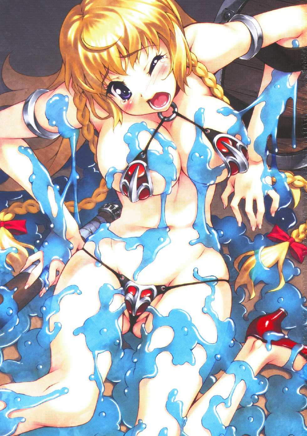 [Sakai Hitoshi, Ikeda Yasuhiro] Muteki no Himekishi ga Do-M ni Mezameta You desu - Page 4