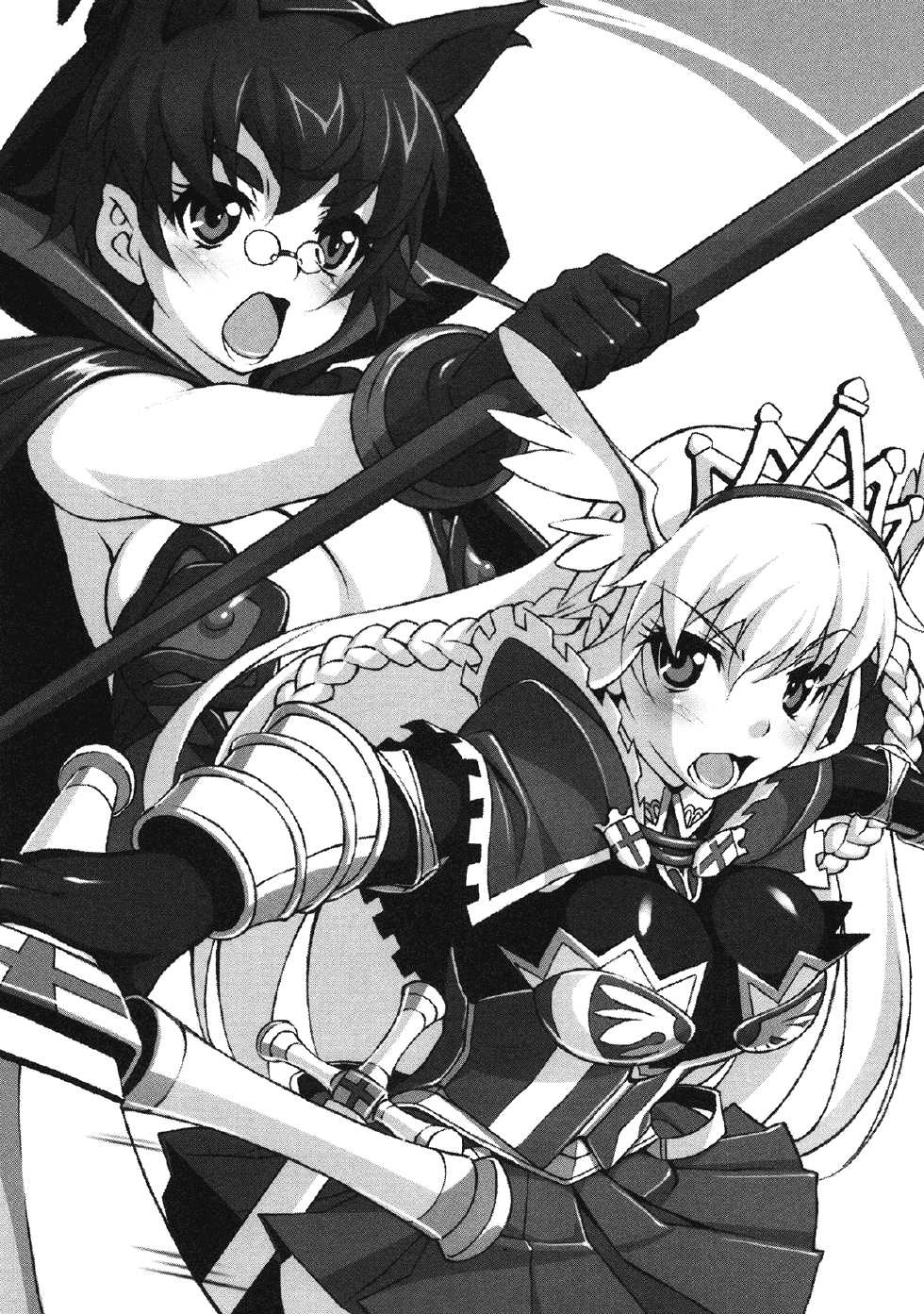 [Sakai Hitoshi, Ikeda Yasuhiro] Muteki no Himekishi ga Do-M ni Mezameta You desu - Page 8