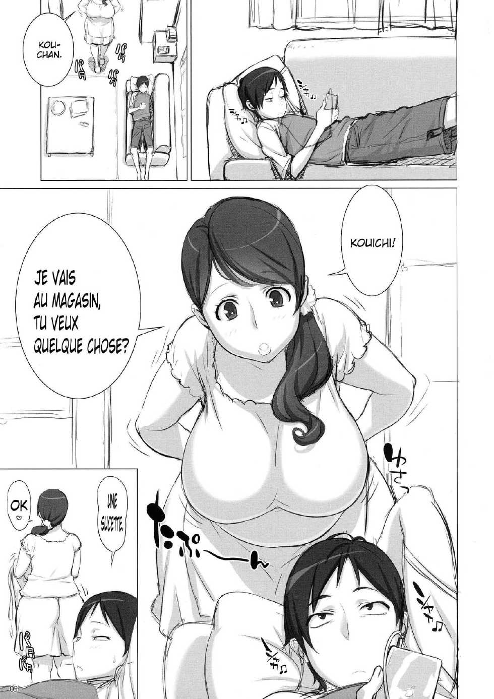 (Futaket 8.5) [OZONE (Marumiya)] Mama Tama [French] - Page 3