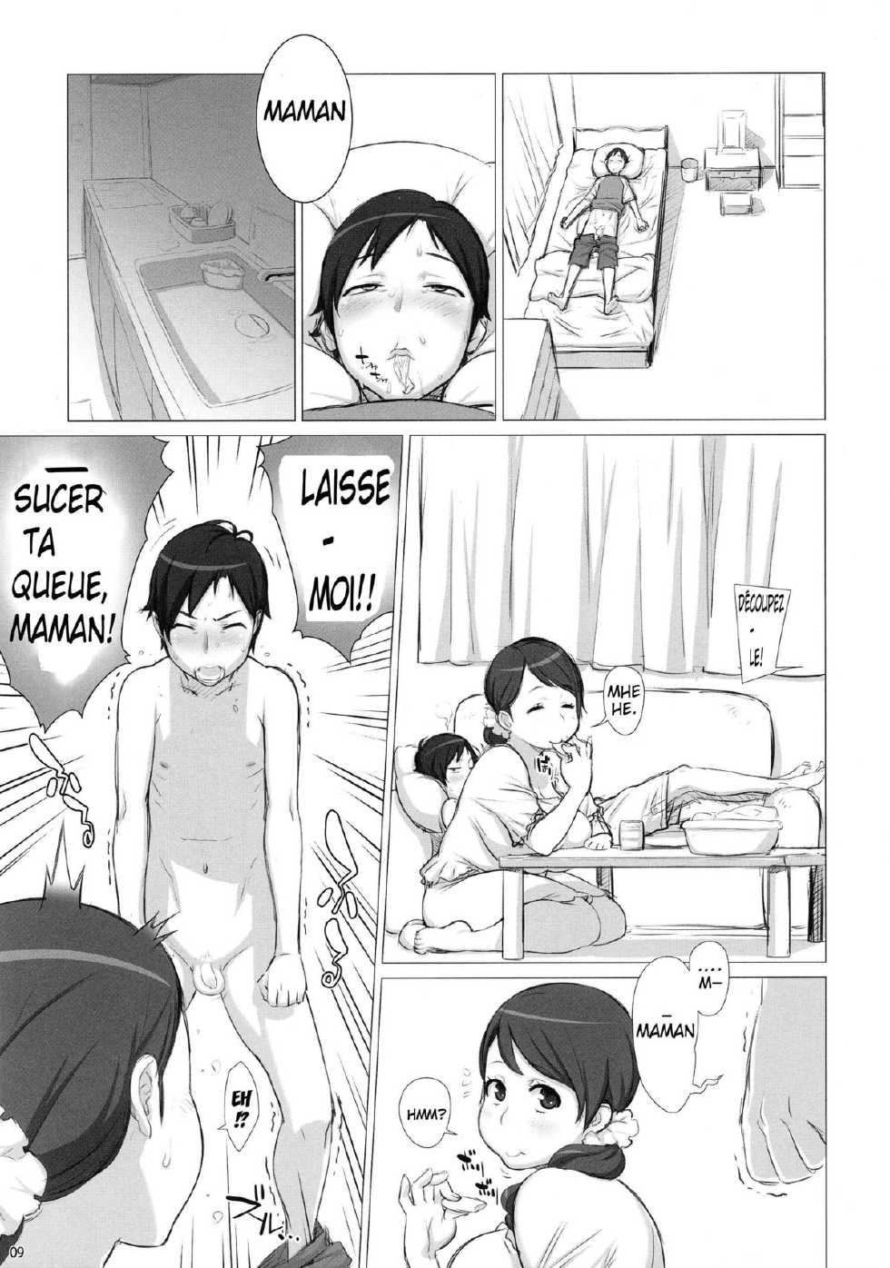 (Futaket 8.5) [OZONE (Marumiya)] Mama Tama [French] - Page 7