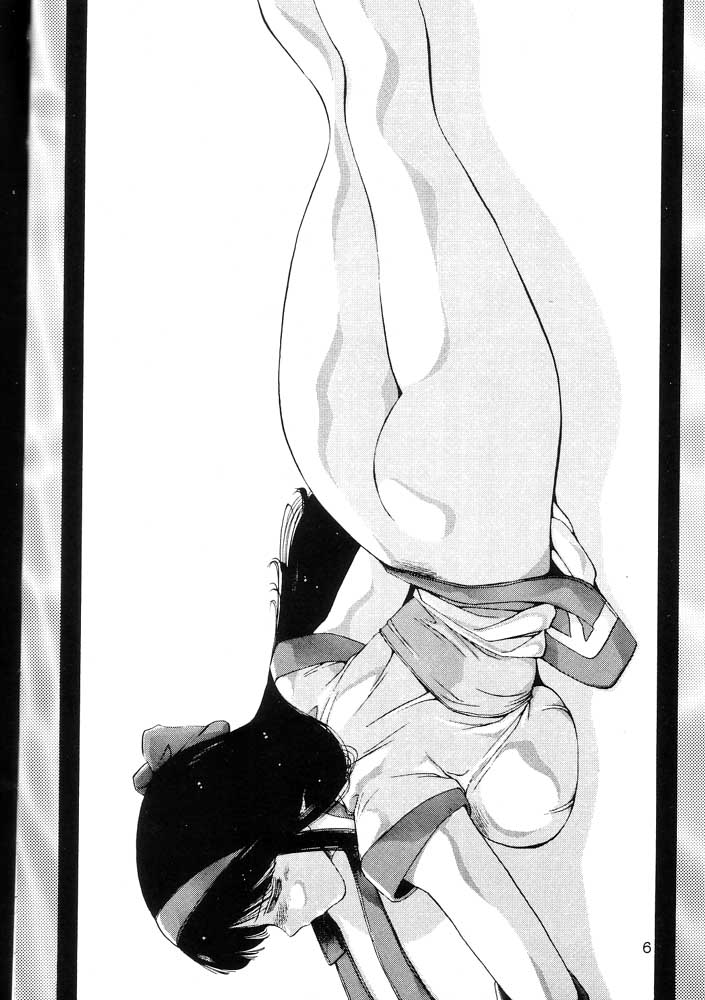 (C48) [TIMEST (Tokisaka Mugi)] 7NO1 (various) - Page 5