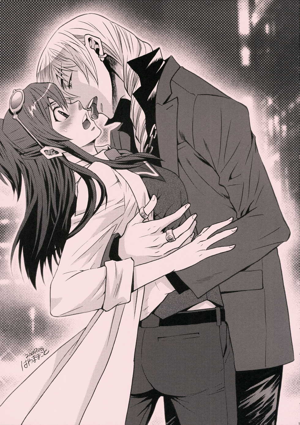 (C72) [Tanesha (Hayama Makoto, Tanetomo)] Red (Ace Attorney) - Page 14