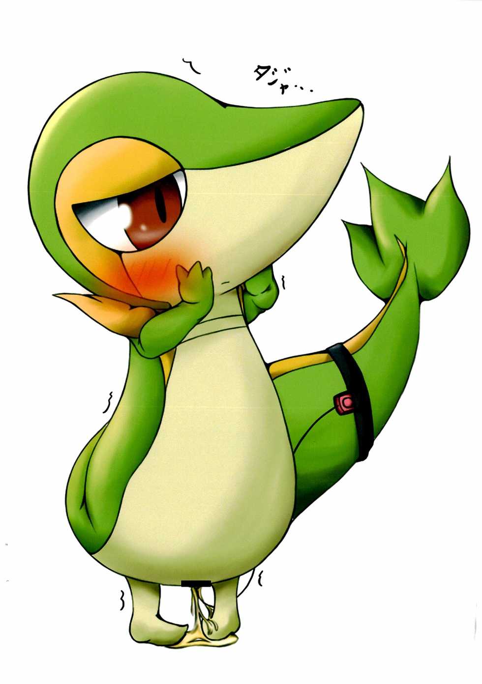 (Fur-st 4) [Nana-ya (Nana)] I Love Snivy (Pokémon) - Page 12