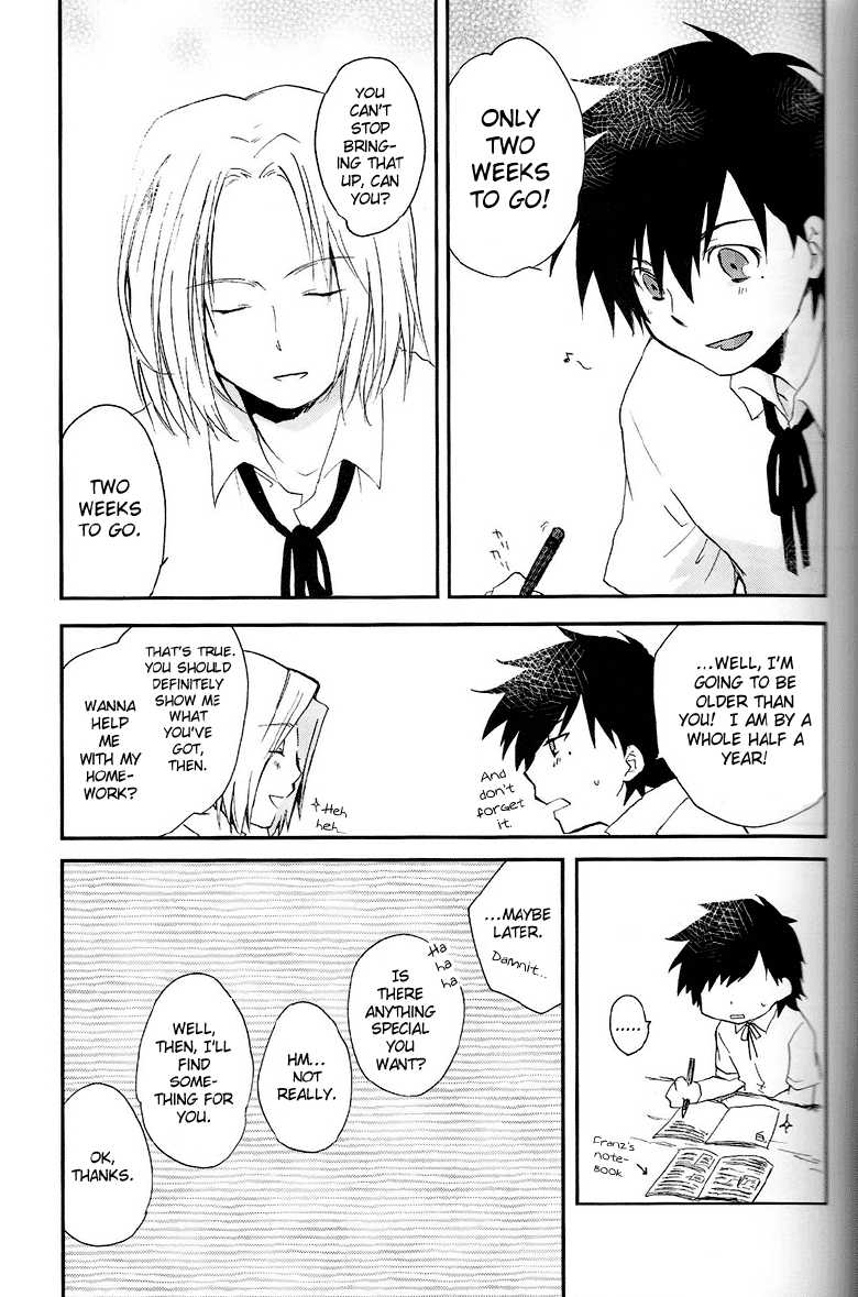 [Sakiko] The clinical record of age 14 (Gankutsuou) [ENG] - Page 9