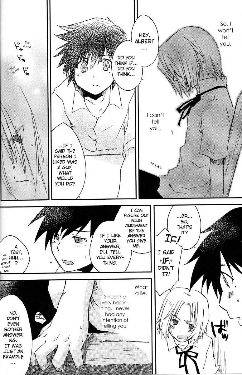 [Sakiko] The clinical record of age 14 (Gankutsuou) [ENG] - Page 12