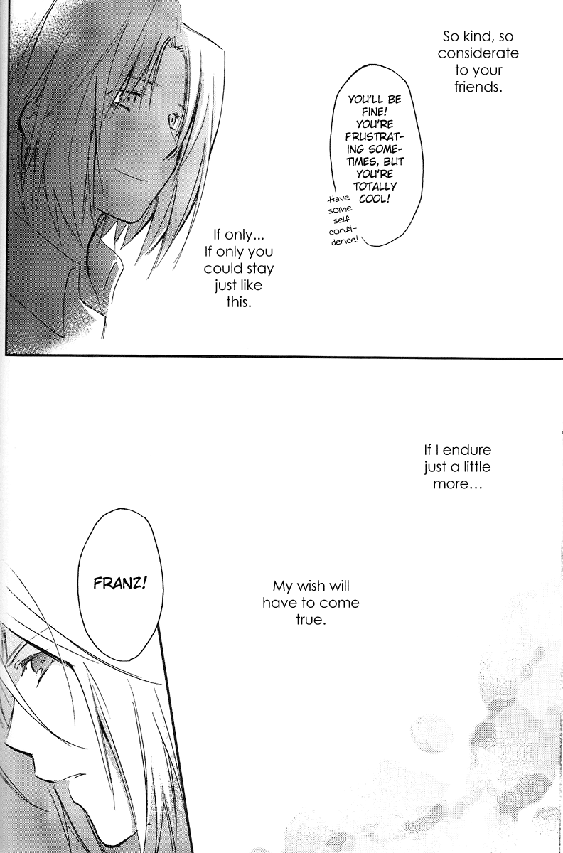 [Sakiko] The clinical record of age 14 (Gankutsuou) [ENG] - Page 16