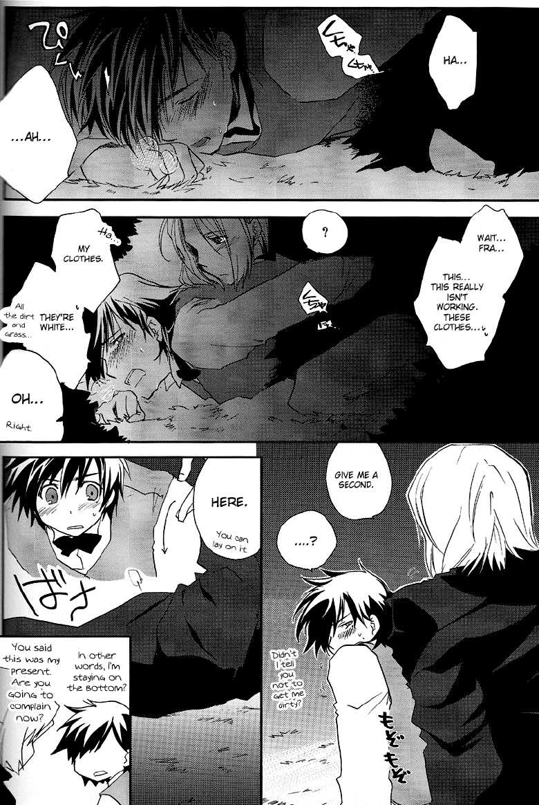 [Sakiko] The clinical record of age 14 (Gankutsuou) [ENG] - Page 24