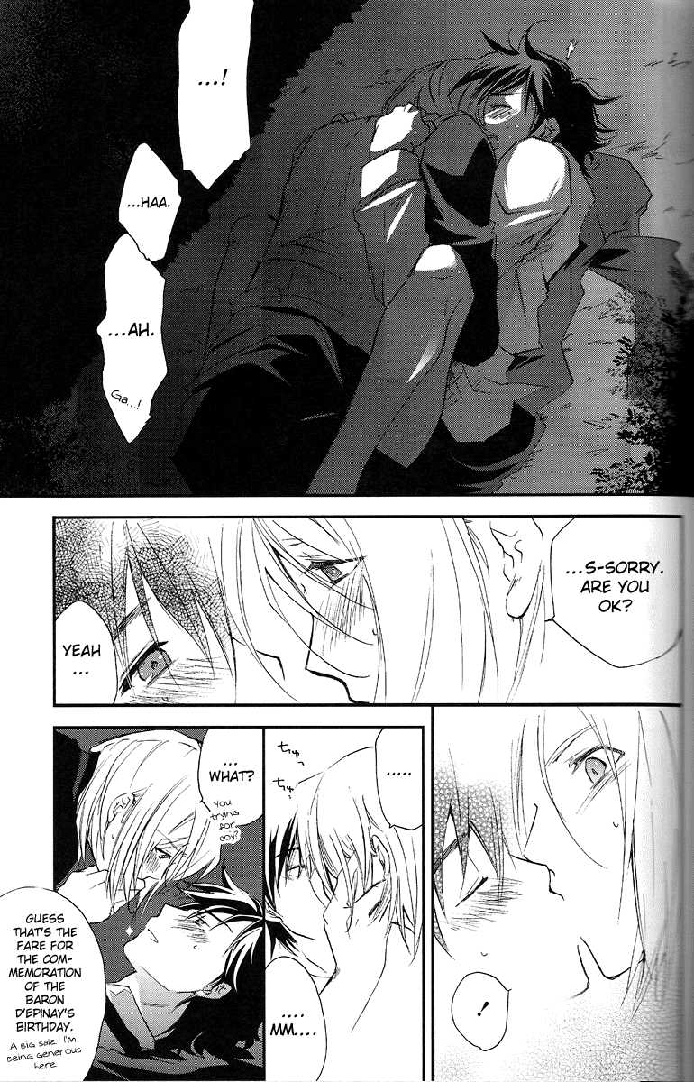 [Sakiko] The clinical record of age 14 (Gankutsuou) [ENG] - Page 25