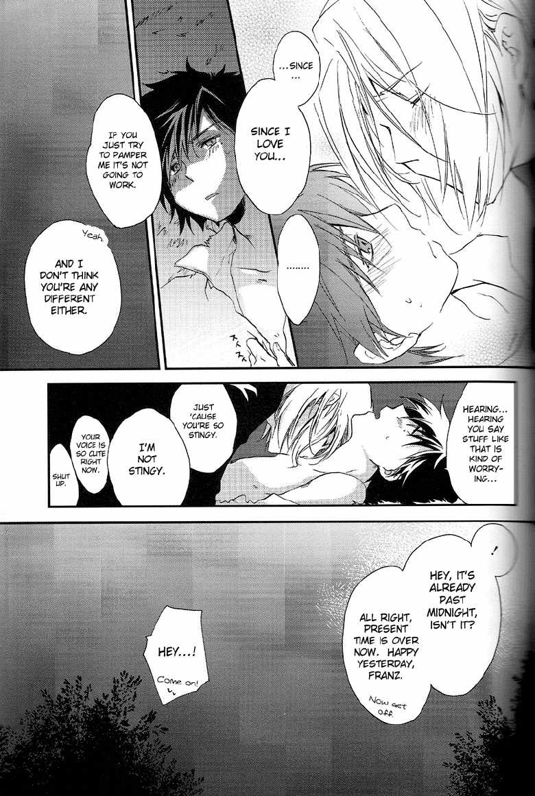 [Sakiko] The clinical record of age 14 (Gankutsuou) [ENG] - Page 27