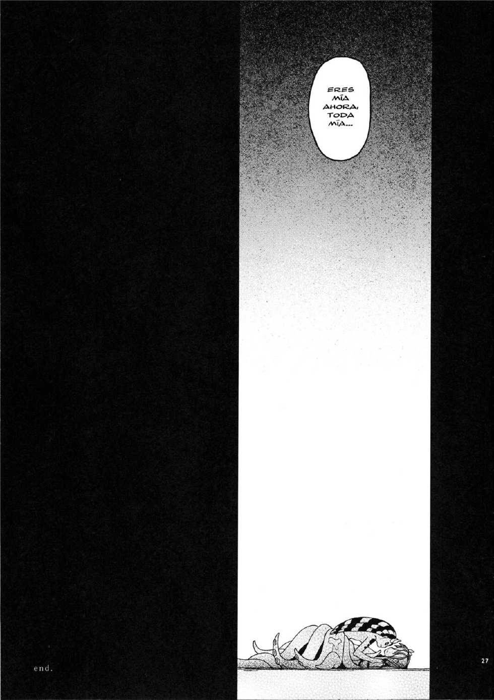 (C82) [Erdelied (Nenemaru)] Ajin Shoujo-tan Vol. 2 [Spanish] =HACHInF & P666HF= - Page 26