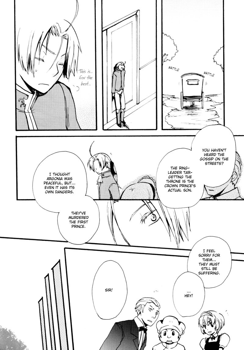 (C69) [FMD, Osova (karin, chizuwa)] Ryoushu Kukule to Eight Ouji | Lord Angelo and Prince Hero (Dragon Quest VIII) [English] [Boxer & Rice] - Page 18