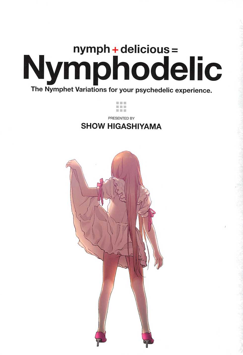 [Higashiyama Show] Nymphodelic - Page 6